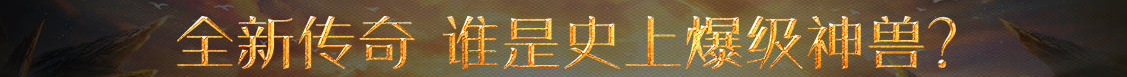 和静县娱乐网